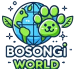 보송이월드